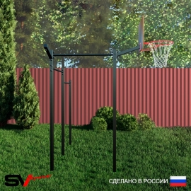 Уличный турник Sv Sport тройной + щит баскетбольный + кронштейн для подвеса боксерского мешка (УТ-3.1К)