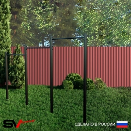 Уличный турник Sv Sport тройной (УТ-3)