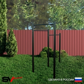 Уличный турник Sv Sport тройной (УТ-3)