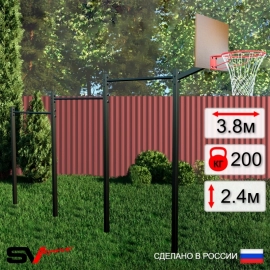 Уличный турник Sv Sport тройной + щит баскетбольный (УТ-3К)