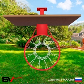 Щит баскетбольный Sv Sport c кронштейном к Уличным качелям Sv Sport Maхi