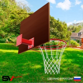 Щит баскетбольный Sv Sport c кронштейном к Уличным качелям Sv Sport Maхi