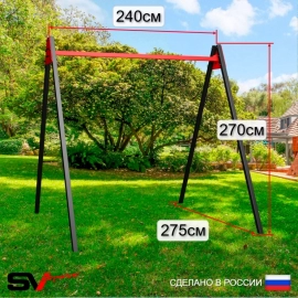 Уличные качели Sv Maxi + качели-гнездо "Grad" + качель деревянная + подвесы 2пары (УК156)