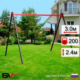 Уличные качели Sv Sport рама 3,0м (УК160)