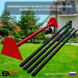 Уличные качели Sv Sport рама 3.0м + качели пластиковые со спинкой + качели Лодочка + подвесы 2пары (УК169)