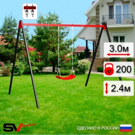 Уличные качели Sv Sport рама 3.0м + качели Лодочка + подвесы 1пара (УК161)