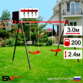 Уличные качели Sv Sport рама 3.0м + качели Лодочка 2шт + щит баскет. + подвесы 2пары (УК162К)
