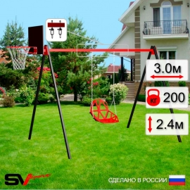 Уличные качели Sv Sport рама 3.0м + качели пластиковые со спинкой + щит баскет. + подвесы 1пара (УК167К)
