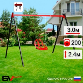 Уличные качели Sv Sport рама 3.0м + качели пластиковые со спинкой + подвесы 1пара (УК167)