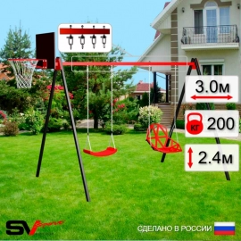Уличные качели Sv Sport рама 3.0м + качели пластиковые со спинкой + качели Лодочка + щит баскет. + подвесы 2пары (УК169К)