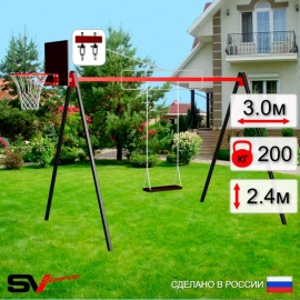 Уличные качели Sv Sport рама 3.0м + качель деревянная + щит баскет. + подвесы 1пара (УК170К)