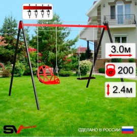 Уличные качели Sv Sport рама 3.0м + качели пластиковые со спинкой + качель деревянная + подвесы 2пары (УК174)