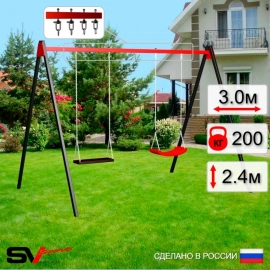 Уличные качели Sv Sport рама 3.0м + качель деревянная + качели Лодочка + подвесы 2пары (УК175)