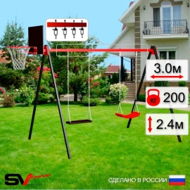 Уличные качели Sv Sport рама 3.0м + качель деревянная + качели Лодочка + щит баскет. + подвесы 2пары (УК175К)