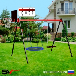 Уличные качели Sv Sport рама 3.0м + качели-гнездо "Grad" Оксф. 100см + качели деревянные + щит баскет. + подвесы 2пары (УК177К)