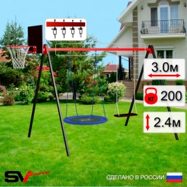 Уличные качели Sv Sport рама 3.0м + качели-гнездо "Grad" Оксф. 100см + качели деревянные + щит баскет. + подвесы 2пары (УК177К)