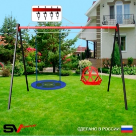 Уличные качели Sv Sport рама 3.0м + качели-гнездо "Grad" Оксф. 100см + качели пластиковые со спинкой + подвесы 2пары (УК179)