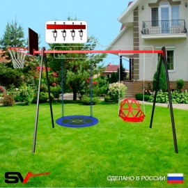 Уличные качели Sv Sport рама 3.0м + качели-гнездо "Grad" Оксф. 100см + качели пластиковые со спинкой + щит баскет.+ подвесы 2пары (УК179К)