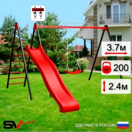 Уличные качели Sv Sport рама 3.0м + качели Лодочка + горка + подвесы 1пара (УК181)