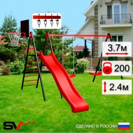 Уличные качели Sv Sport рама 3.0м  + качели Лодочка 2шт + горка + щит баскет. + подвесы 2пары (УК182К)