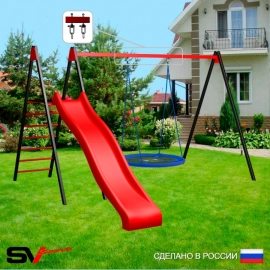Уличные качели Sv Sport рама 3.0м + качели-гнездо "Grad" 100см Оксф + горка + подвесы 1пара (УК196)