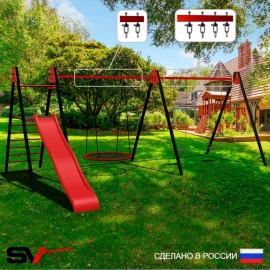 Уличные качели Sv Sport Maxi 5.4м + качели-гнездо 100см + качели деревянные 2шт + горка + подвесы 3пары (УК355.4)