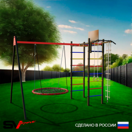 Уличный спортивно-игровой комплекс Sv Sport + турник + детское навесное + щит баскет. + качели - гнездо "Grad" 115см + подвесы 1пара (У3023.2К)