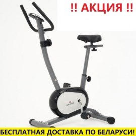 Велотренажер Calviano fit total grey (маховик 5кг; 120кг)