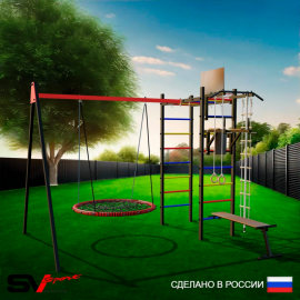 Уличный спортивно-игровой комплекс Sv Sport + турник + брусья + скамья + детское навесное + щит баскет. + качели - гнездо "Grad" 100см + подвесы 1пара (У3063.1К)