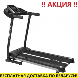 Беговая дорожка ALPIN Glace T-176 (14 км/ч, 110кг)