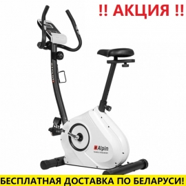 Велотренажер Alpin Picco B-180 White (маховик 6 кг; 120 кг)