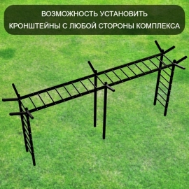 Уличная шведская стенка Sv Sport рукоход х 2 с комплектом турник прямой У51633 (Турник/Брусья/"Лодочка"/Кронш бокс/Канат/кольца/лестница)