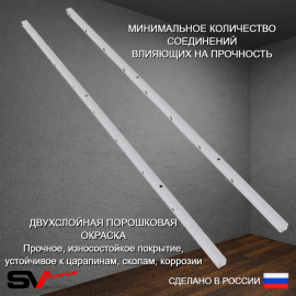 Шведская стенка Sv Pro 805 (Турник Pro/Брусья/стойка/Скамья/Канат/Кольца/Лестница)