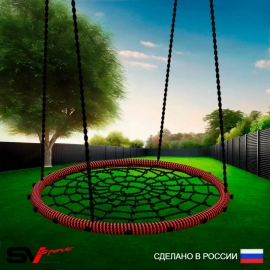 Качели - гнездо Sv Sport D 1м черно-красные