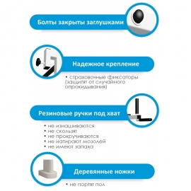 Деревянная шведская стенка с турником стандарт (SV Sport 901 (белый))