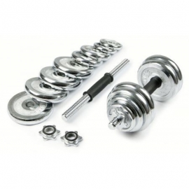 Набор гантелей хромированных Atlas Sport в чемодане 20 кг