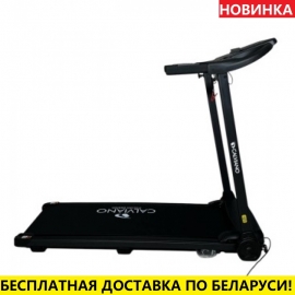 Беговая дорожка Calviano Harvi черная (14 км/ч /120 кг)