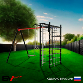 Уличный спортивно-игровой комплекс Sv Sport + качель деревянная + турник + детское навесное + сетка + подвесы 1пара (У3264)