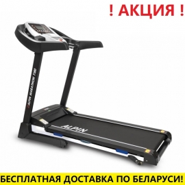 Беговая дорожка Alpin Marathon T-180 White (14 км/ч, 120кг)