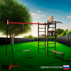 Уличный спортивно-игровой комплекс Sv Sport + качель деревянная + турник + брусья + скамья + шит баскет. + подвесы 1пара (У3054К)