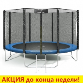 Батут "Ametist" Plus (12 ft) BLUE с внешней сеткой и лестницей. Диаметр - 374 см. Нагрузка - 150 кг.