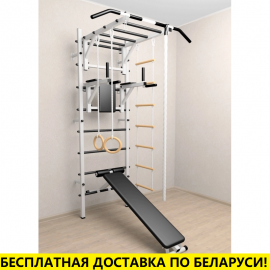 Шведская стенка усиленная с турником рукоходом, брусьями, скамьёй и детское навесное (SV Sport 625)