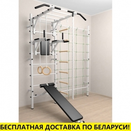 Шведская стенка усиленная с турником рукоходом, брусьями, скамьёй, детское навесное и канатный лаз (SV Sport 630)
