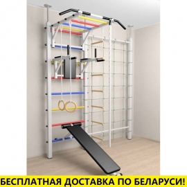 Шведская стенка враспор, без крепления к стене, с турником рукоходом, брусьями, скамьёй, канатным лазом и детское навесное (SV Sport 730)