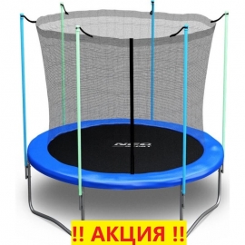 Батут "Atlas Sport" (6ft) с внутренней сеткой BLUE. Диаметр - 183 см. Нагрузка - 100 кг.