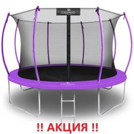 Батут "Calviano" (12ft) MASTER PURPLE с внутренней сеткой и лестницей. Диаметр - 374 см. Нагрузка - 150 кг.
