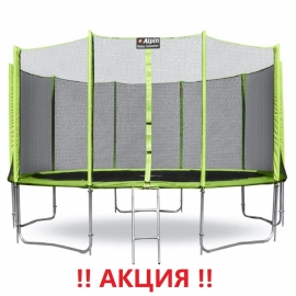 Батут "Alpin" (13ft) с внешней сеткой и лестницей (4 усиленные ноги). Диаметр - 404 см. Нагрузка - 180 кг.