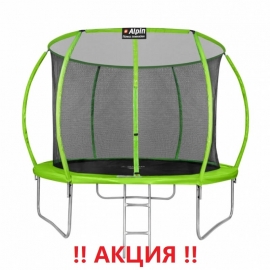 Батут "Alpin SKY ASK" (10ft) с внутренней сеткой и лестницей. Диаметр - 312 см. Нагрузка - 150 кг.