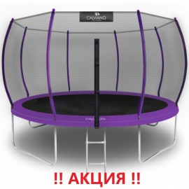 Батут "Calviano" (12 ft) MASTER PURPLE с внешней сеткой и лестницей. Диаметр - 374 см. Нагрузка - 150 кг.