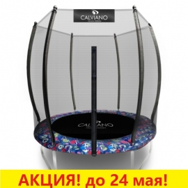 Батут "Calviano" (6 ft) MASTER SMILE с внешней сеткой. Диаметр - 183 см. Нагрузка - 100 кг.